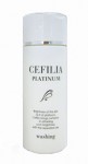 天然の白樺樹液配合の洗顔パウダー「セフィリア　プラチナ　ナチュラルシルクパウダーウォッシングII」