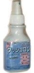 ニューダッシュロン希釈用100ml