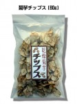 国産・菊芋チップ（60g）