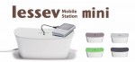 lessev レセブ モバイルステーション mini