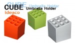 Cube （キューブ） ideacoの傘立て