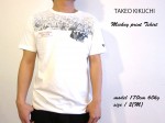 タケオキクチTAKEOKIKUCHI◆ミッキーコラボ半袖Ｔシャツ