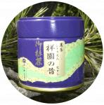 抹茶　祥園の昔