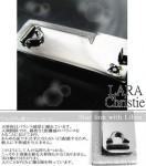 LARA Christie*ララクリスティー　Star link with Libra(てんびん座)　星座ネックレス BLACK Label
