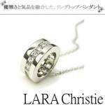 LARA Christie* エタニティ ネックレス【WHITE Label】