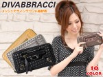 DIVABBRACCI メッシュデザインラウンド長財布