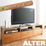 大型テレビに最適！天然木デザインテレビボード