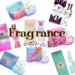 Fragrance -ミニボトル香水-