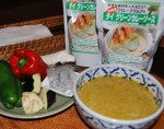 クロープクルアの「タイ グリーンカレーソース」3個セット