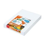 コクヨ　インクジェットプリンター用名刺カードマット紙（両面印刷）