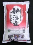 ふるさと越後発新潟産こしひかり5kg