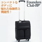 Founders Club Zita(ファンダースクラブ　ズィタ)