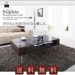 【今なら送料無料】ガラスと木目のかさなる優しさ。曲げ木ガラステーブル【Sophie】ソフィー