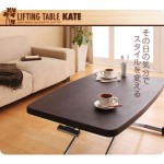 【送料無料】リフティングテーブル【KATE】ケイト