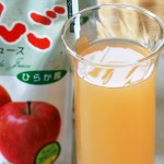 平鹿産 ストレート天然果汁100％無添加りんごジュース [180ｇ×20パック]