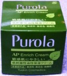 Purola（クリーム）６７ｇ（医薬部外品）-にきび、乾燥、肌荒れに