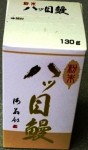 八ツ目鰻粉末１３０ｇ-栄養補給に