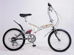 20型６段変速リアサス付折りたたみ自転車