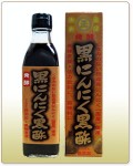 黒にんにく黒酢　300mL