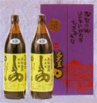 無農薬しょうゆ こいくち・うすくちセット 900mL X2