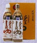 丸大豆しょうゆこいくち・うすくちセット 700mL X2