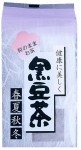 春夏秋冬 黒豆茶 16包（農薬不使用）