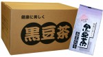 春夏秋冬 黒豆茶16包 (農薬不使用)ケース買い(10ヶ入)