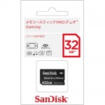 【SanDisk】メモリースティック　PRO デュオ Gaming 32G