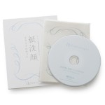 初めての方に、和紙を使ったマッサージ「紙洗顔」　【すこやか美顔和紙・トライアルキット（14枚+DVD）】