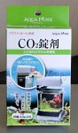 CO2錠剤