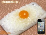 【iPhone以外の機種も対応!!】卵かけご飯 デコケース