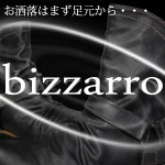 bizzarroメンズカジュアルシューズ