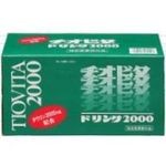 大鵬薬品 チオビタ２０００ 100ml×10本