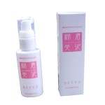 棚倉美泥美容液　50ml