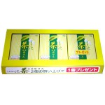 お茶石鹸　うるるの泡100g×3個セット