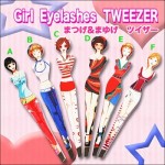 【注目☆彡】眉毛のお手入れに☆カワイイ女の子のツイーザー☆ガールTWEEZER