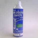 エアダスターセーフティエコ　350ｍｌ