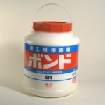 紙工用接着剤　コニシ　ボンドB1　3kg