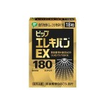 エレキバンEX　18粒