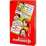 オカモト　ノータッチ 12コ入