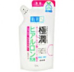 肌研（ハダラボ） 極潤 ヒアルロン乳液(詰替） 120mL