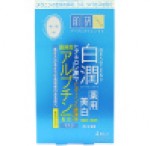 肌研（ハダラボ）　白潤薬用美白マスク4枚入り（20mL／1枚）