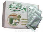 ポリシー化粧品 桑の葉美人青汁 抹茶味 クロワッサンがみつけた！青汁