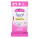 花王　ビオレ メイク落としふくだけコットン さらさらオイルｉｎ ［携帯用］10枚