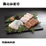 海のかおり【お中元】【送料無料】