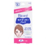 花王 ビオレ 毛穴すっきりパック 鼻用 白色タイプ 10枚入