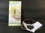 【宇治茶】煎茶雁ケ音200g袋入