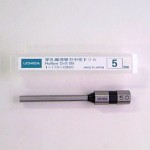 ウチダ　穿孔機用替刃中空ドリル　５ｍｍ