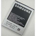 Samsung純正 i9100/i9103用バッテリー