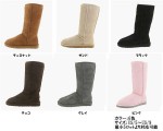 【予約販売】【送料無料】おまけ付き　UGG　5815　ClassicLong　クラシックロング【現金特価】